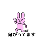 うさぎまるさん（個別スタンプ：6）