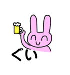 うさぎまるさん（個別スタンプ：14）