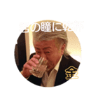 社長by洋司と仲間（個別スタンプ：3）
