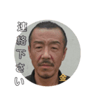 社長by洋司と仲間（個別スタンプ：13）