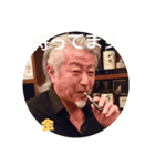 社長by洋司と仲間（個別スタンプ：14）