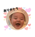 ないすがい（個別スタンプ：1）