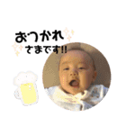 ないすがい（個別スタンプ：8）