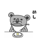 ぐーりーさん 1（個別スタンプ：14）