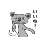 ぐーりーさん 1（個別スタンプ：24）