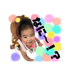 みかふぁみりぃー（個別スタンプ：8）