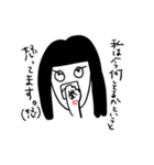 〜推しが尊い〜 推し子（個別スタンプ：15）