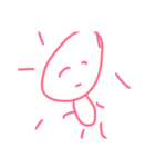 とてもかわいいすたんぷだよね（個別スタンプ：17）
