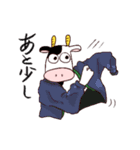 牛豚鶏の生活（個別スタンプ：3）
