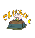 牛豚鶏の生活（個別スタンプ：6）