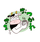 牛豚鶏の生活（個別スタンプ：16）