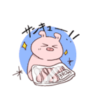 牛豚鶏の生活（個別スタンプ：24）