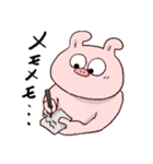 牛豚鶏の生活（個別スタンプ：25）