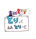 牛豚鶏の生活（個別スタンプ：39）