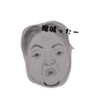 stamp☆（個別スタンプ：1）