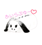 うさぎのモウちゃん。（個別スタンプ：37）