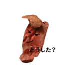 お肉はいつも味方スタンプ（個別スタンプ：2）