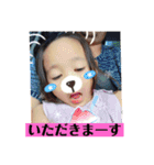 キアラの日常（個別スタンプ：2）