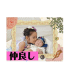 キアラの日常（個別スタンプ：12）