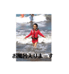 キアラの日常（個別スタンプ：14）