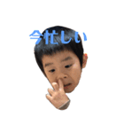 杏維（個別スタンプ：3）