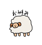かわいいどうぶつスタンプ1（個別スタンプ：3）