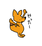 かわいいどうぶつスタンプ1（個別スタンプ：5）