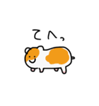 かわいいどうぶつスタンプ1（個別スタンプ：19）
