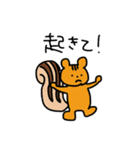 かわいいどうぶつスタンプ1（個別スタンプ：29）
