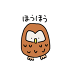 かわいいどうぶつスタンプ1（個別スタンプ：34）