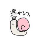 かわいいどうぶつスタンプ1（個別スタンプ：37）