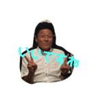 ゆずる議長のスタンプ（個別スタンプ：3）