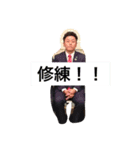 ゆずる議長のスタンプ（個別スタンプ：6）