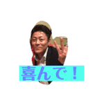 ゆずる議長のスタンプ（個別スタンプ：13）