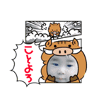 七勢スタンプ③（個別スタンプ：6）