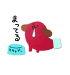 マヨねぇ（個別スタンプ：4）