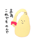 マヨねぇ（個別スタンプ：6）
