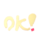 マヨねぇ（個別スタンプ：7）
