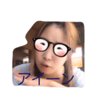 みかんちやんです。（個別スタンプ：2）