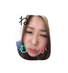 みかんちやんです。（個別スタンプ：6）
