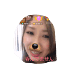 みかんちやんです。（個別スタンプ：8）
