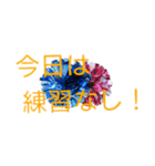 Cheer【部活】（個別スタンプ：11）