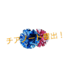 Cheer【部活】（個別スタンプ：12）