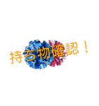 Cheer【部活】（個別スタンプ：14）