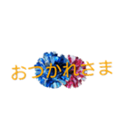 Cheer【部活】（個別スタンプ：20）