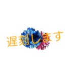 Cheer【部活】（個別スタンプ：21）