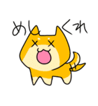 まちがいうさぎ2（個別スタンプ：5）