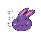 まちがいうさぎ2（個別スタンプ：6）