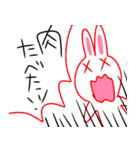 まちがいうさぎ2（個別スタンプ：8）