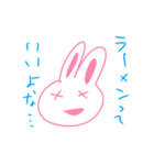 まちがいうさぎ2（個別スタンプ：10）